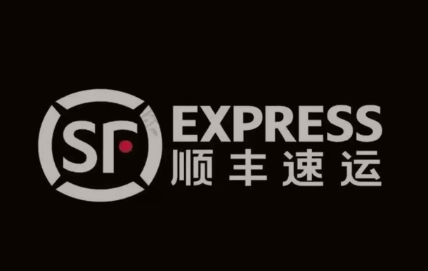 崇左顺丰快递