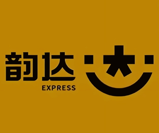 崇左韵达快递