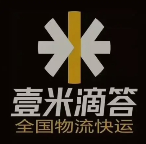 崇左壹米滴答